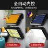 New type of solar wall lamp with split human body sensor, 100led, for courtyard households, outdoor gardens, villas, cross-border supply details Picture